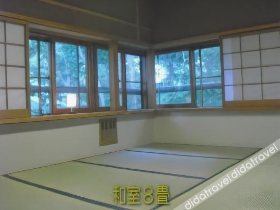 Pension Shiroi Tsubasa