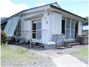 Oyado Nepusu (Amami Oshima)