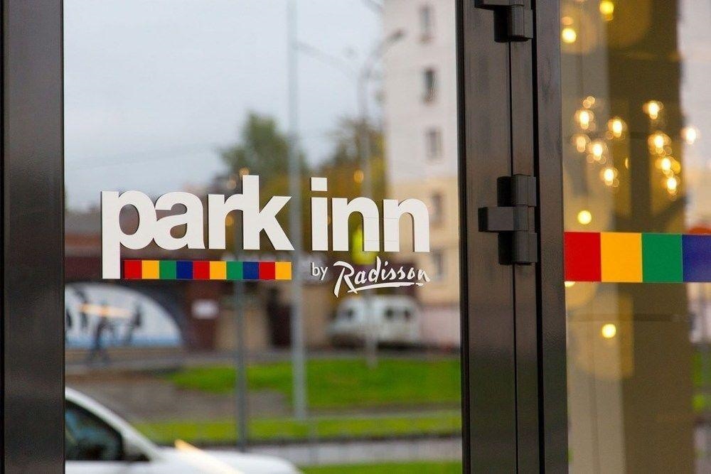Park Inn By Radisson Nizhny Tagil