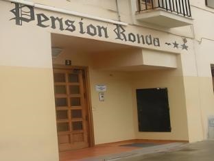 Olympia Ronda Hostel