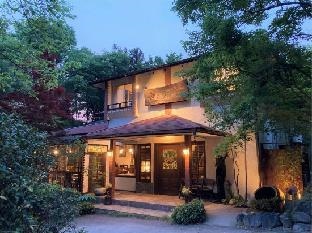 Petit Hotel C'est La Vie