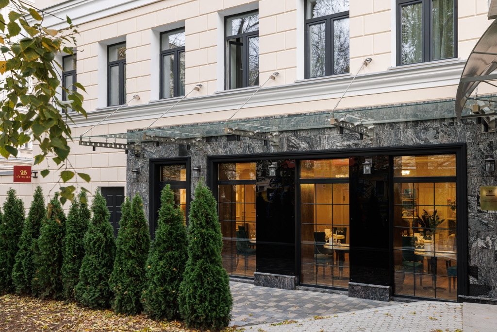 Boutique Hotel Petrovka 26