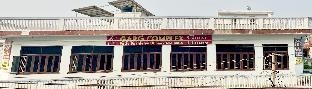 Garg Complex Guesthouse