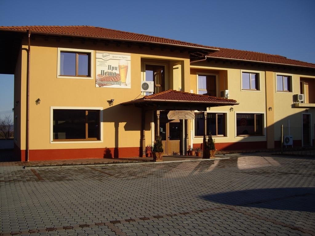 Pri Pesho Inn
