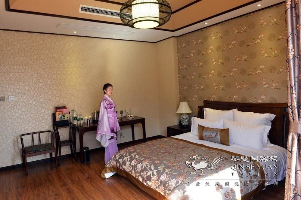 Qinseyuan Inn