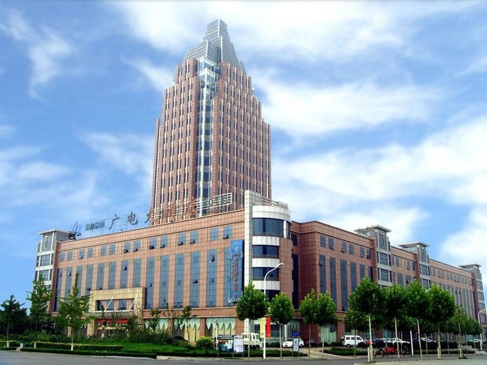 Guangdian Hotel