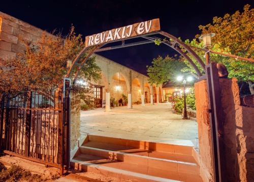 Revakll Ev Guest House