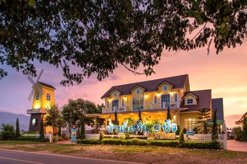 Baan Kang Hun Pua Cottage