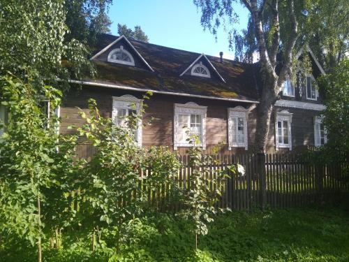 Mini-Hotel Sosedi Pushkina