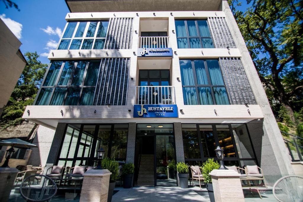 Rustaveli Hotel & Bar