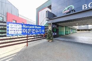 Seven Palgongsan Bombom