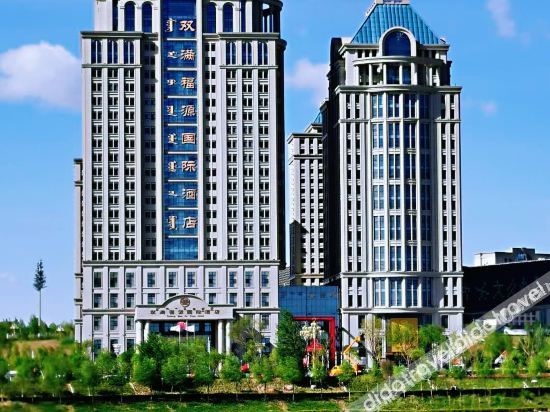 Shuangman Fuyuan International Hotel