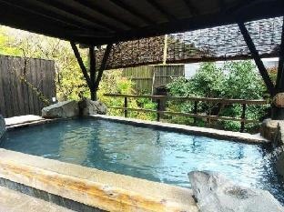 Sodayama Onsen Wa Yawaragi