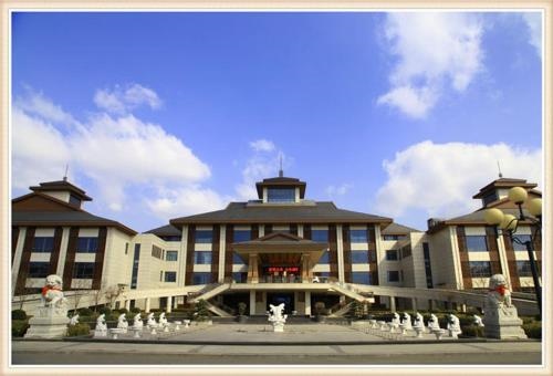 Shandong Shengyuan International Hotel