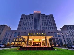 Shenghe Regent Hotel