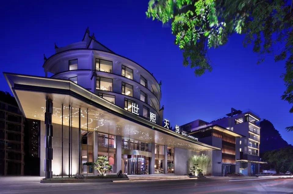 Shixi Landscape Hotel