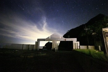 Shirasaki Kaiyo Kouen