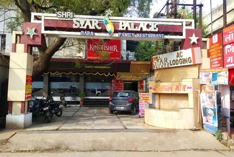 Shri Star Palace
