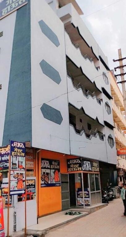 Spot On 80793G Abhay Guest House