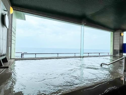 Senami Onsen Taiseisou