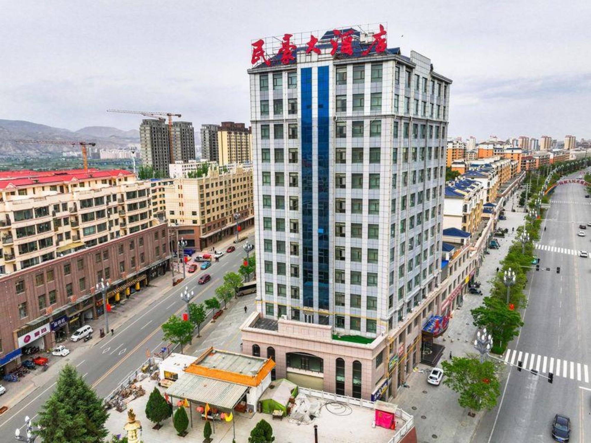 Liuzhou International Hotel