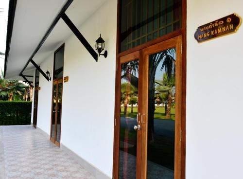 Suanpalm Farmnok Resort