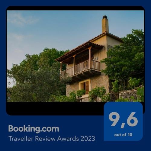 Arcadianis Lakeview Villa At Psari Arkadias