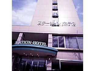 Station Hotel Kuwana