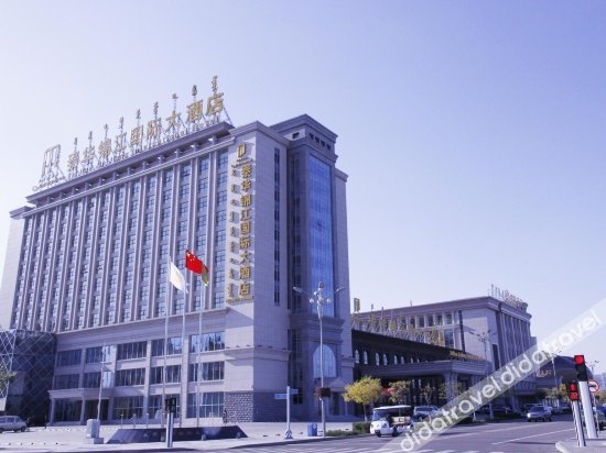 Taihua Jinjiang International Hotel