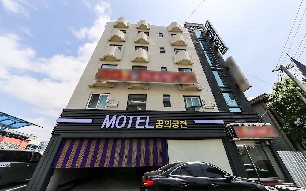 Andong Palace Of Dreams