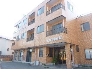 Takanoya Ryokan