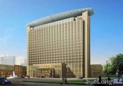 Taihang State Guesthouse