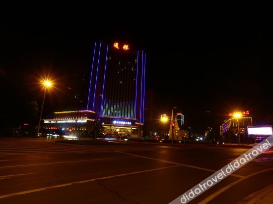 Tongcheng International Hotel