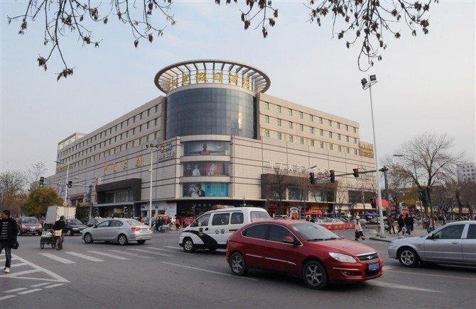 Sunlight Holiday Hotel