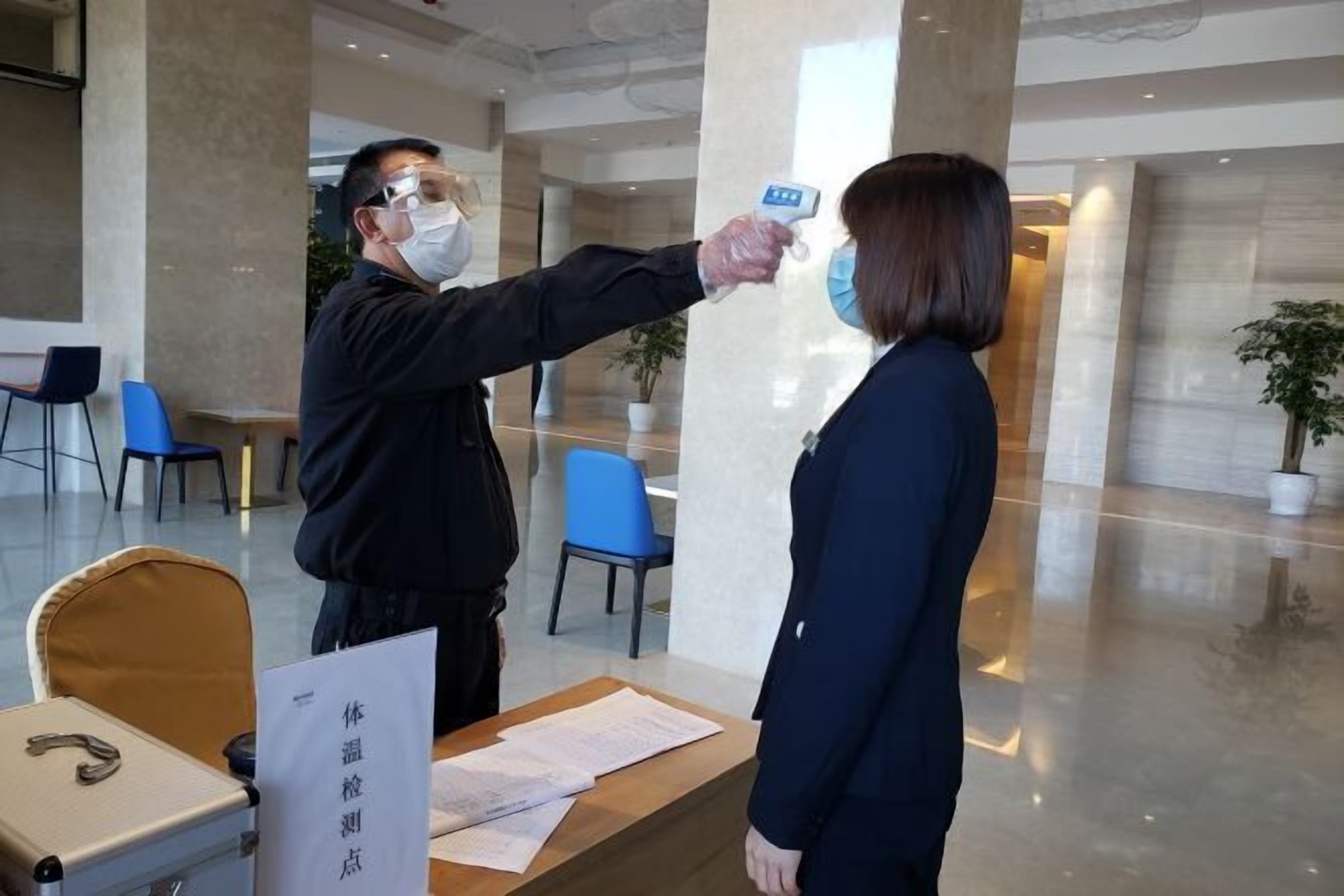 Chenzhou  Amigo Mige Hotel