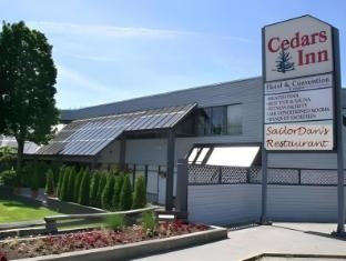 Cedars Inn Hotel & Convention Center