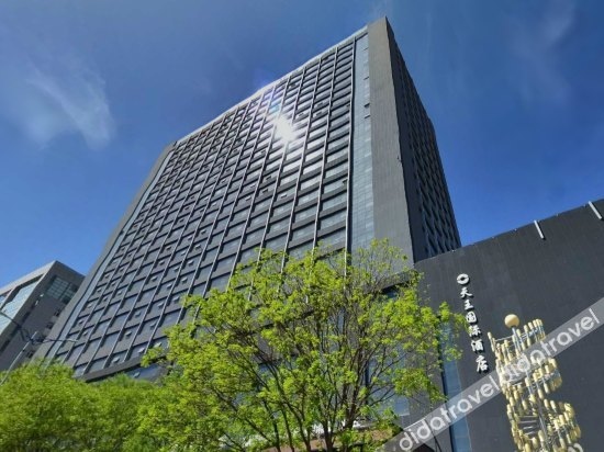 Tianwang International Hotel