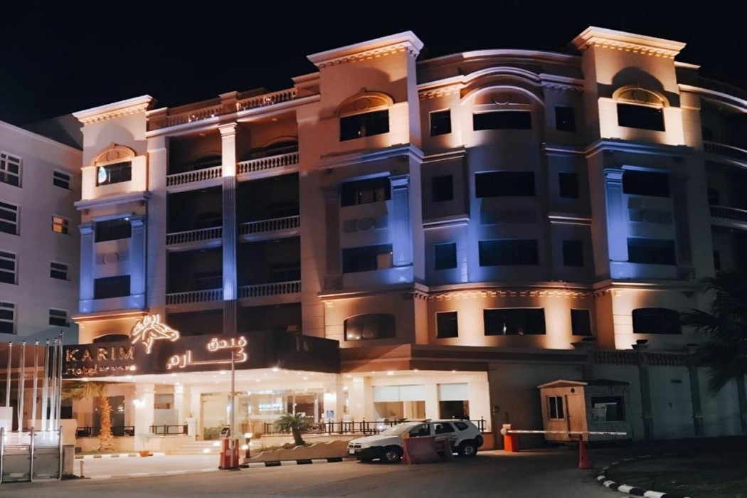 karim Hotel - Al Olya~