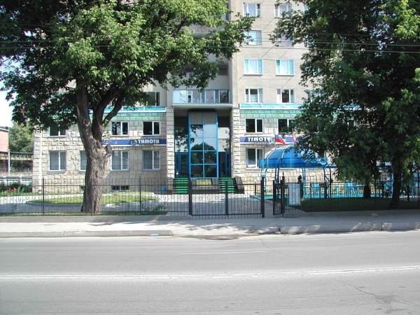 Sofia Hotel