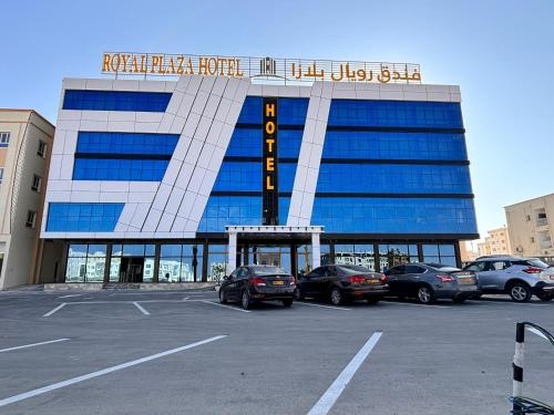 Royal Plaza Hotel - Duqm