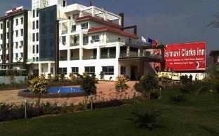 Vaishnavi Clarks Inn Buxar