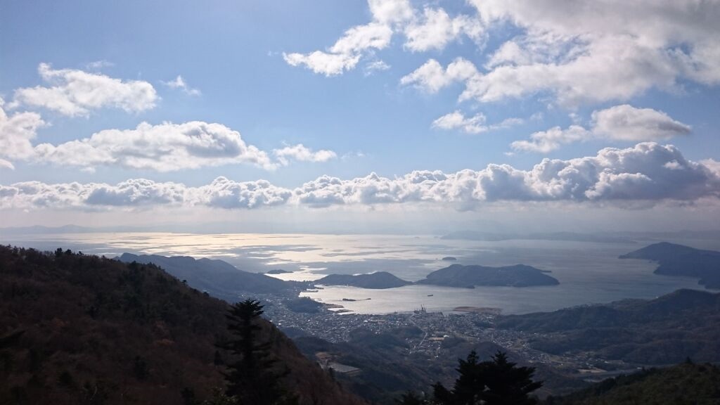 Vacation Stay Wayou House