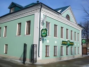 Tsarevna Lyagushka Hotel
