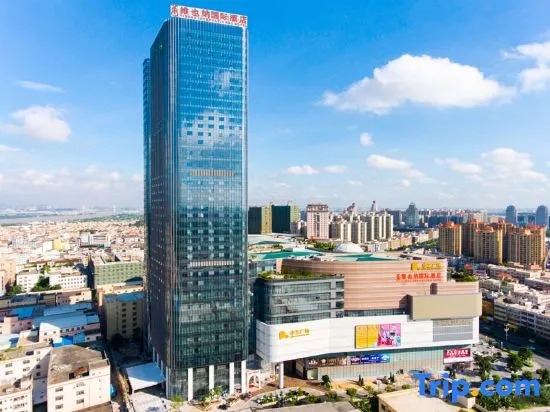 Vienna International Hotel (Zhongshan Old Town Huayi Plaza)