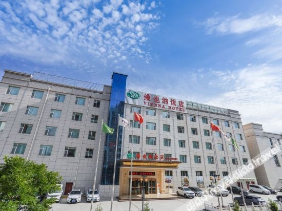 Vienna Hotel (Xining Airport Haidong High-speed Railway West Station)