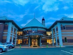 Urakawa Yushun Village Aeru