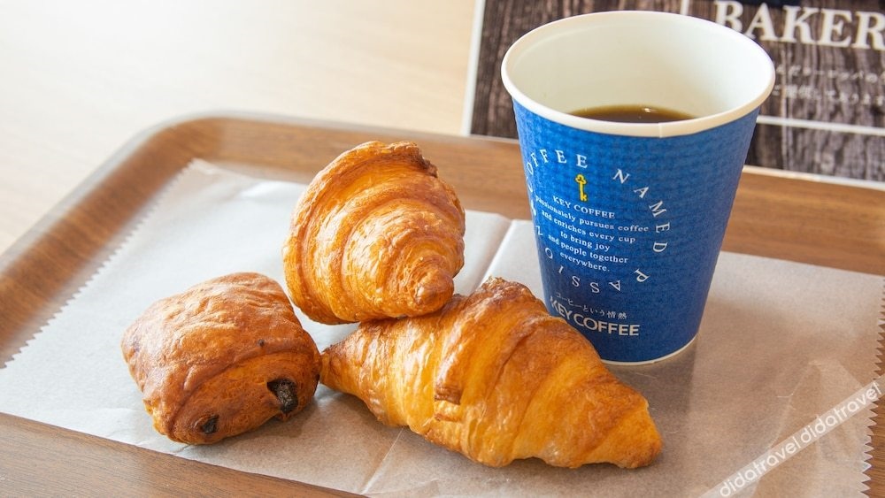 Four Points Flex by Sheraton Utsunomiya