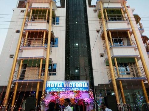 Victoria Beach Resort