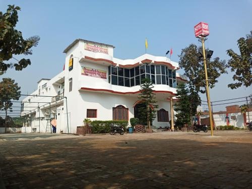 Vindhyvasini Guest House