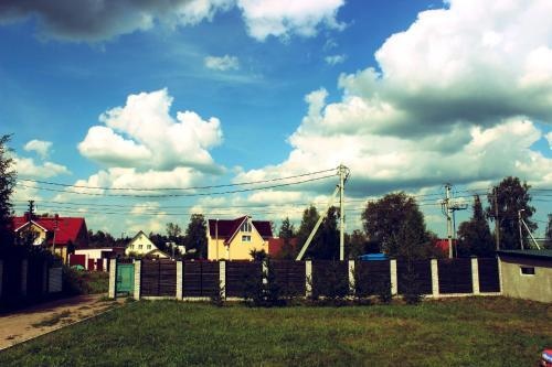 Villa Krepost'
